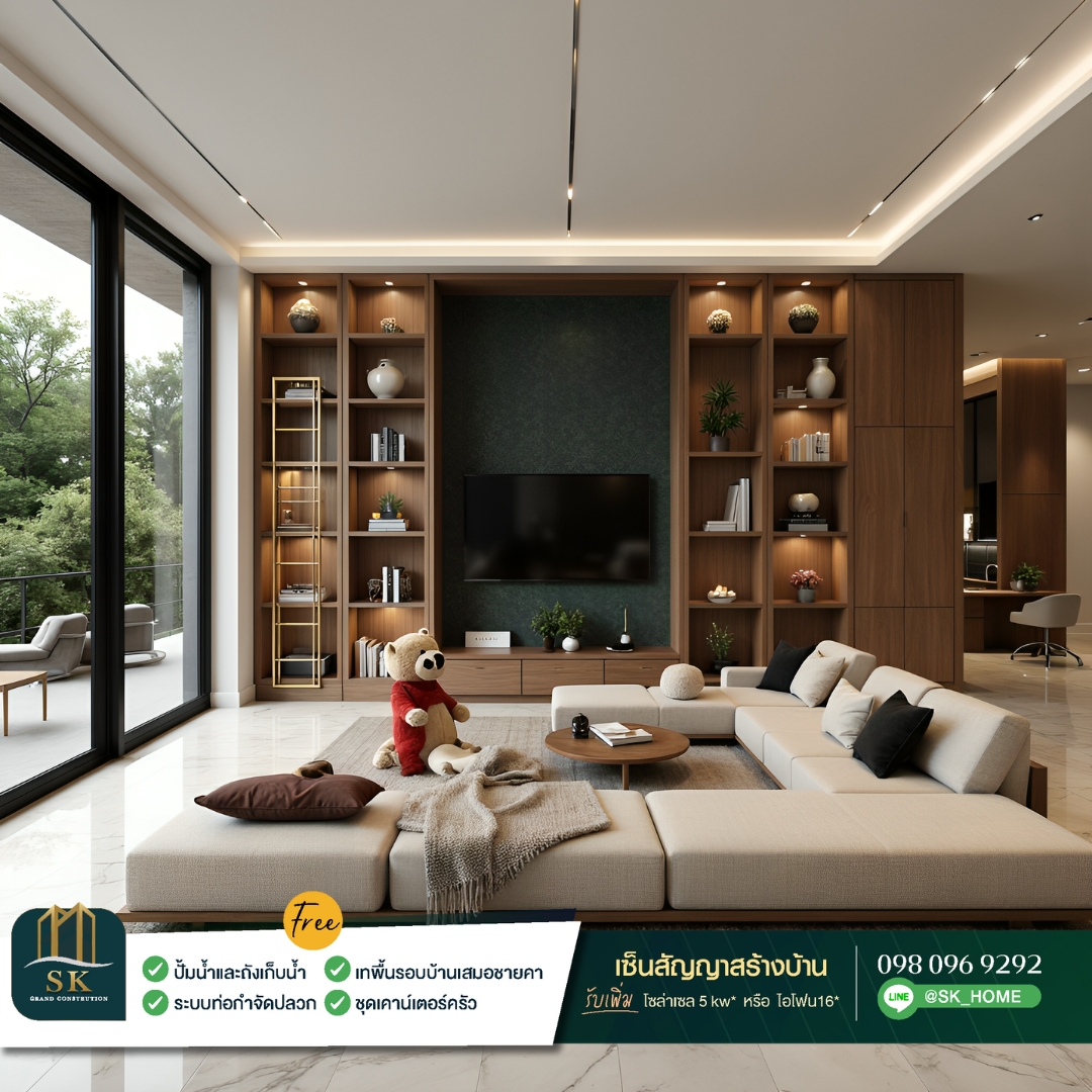 แบบบ้าน SK-53 เป็นบ้านที่ออกแบบให้มีความหรูหราสง่างามในสไตล์ Modern Classic ที่เน้นความลงตัวระหว่างความคลาสสิกและความทันสมัย พร้อมพื้นที่กว้างขวาง เหมาะสำหรับครอบครัวใหญ่ที่ต้องการความสะดวกสบายและความเป็นส่วนตัวในทุกมุมของบ้าน