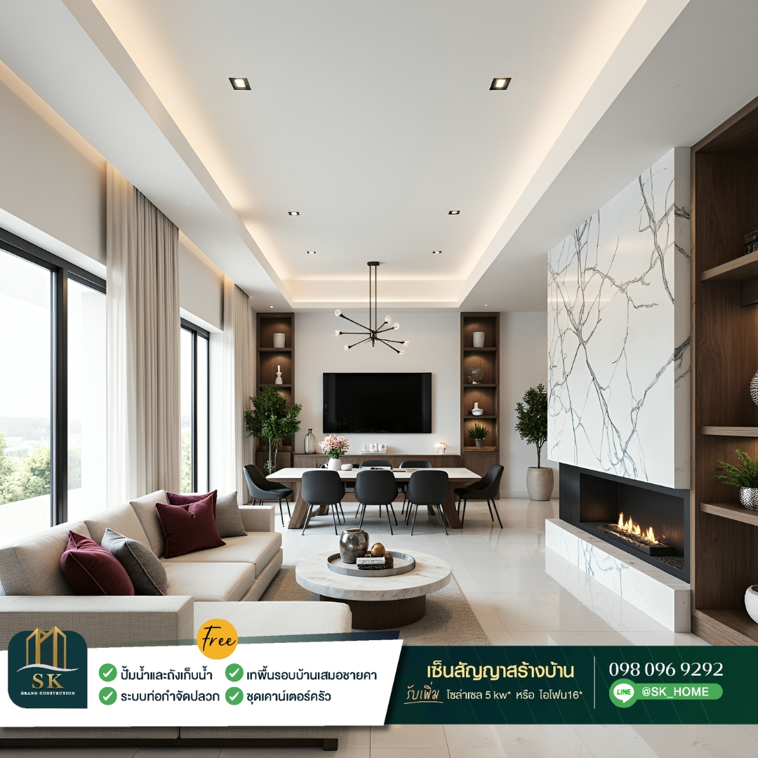 แบบบ้าน SK-54 เป็นบ้านสองชั้นที่ออกแบบในสไตล์ Modern Contemporary ที่ผสมผสานความทันสมัยกับการใช้งานจริงได้อย่างลงตัว โดดเด่นด้วยการออกแบบที่เน้นเส้นสายสะอาดตา โครงสร้างทันสมัย และพื้นที่ใช้สอยที่ตอบโจทย์ทุกความต้องการของครอบครัว