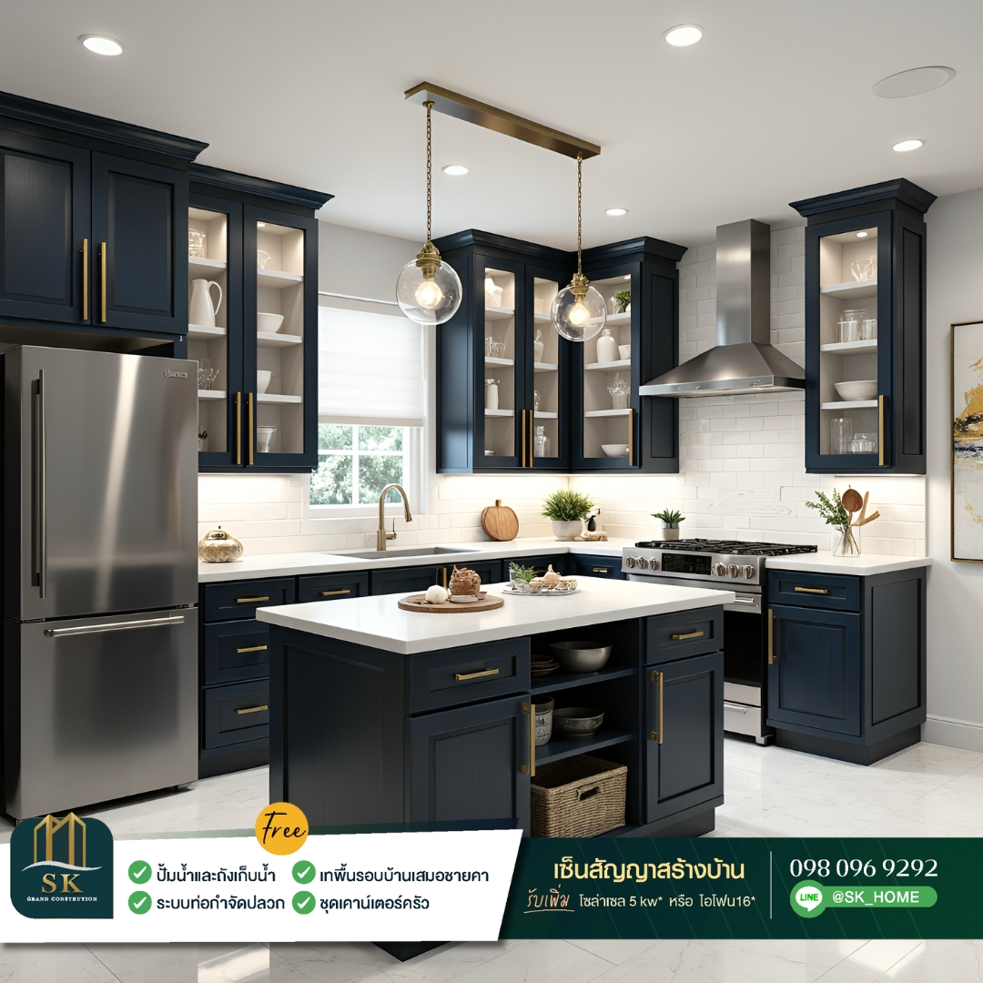 แบบบ้าน SK-52 เหมาะสำหรับครอบครัวขนาดกลางที่ต้องการบ้านที่ออกแบบสวยงาม ฟังก์ชันครบครัน และพื้นที่ใช้สอยที่เหมาะสม โดยมีดีไซน์ในแนว Modern Minimalist ที่เน้นความเรียบง่ายแต่ดูดี มีพื้นที่ใช้สอยที่ตอบโจทย์การใช้งานในชีวิตประจำวัน