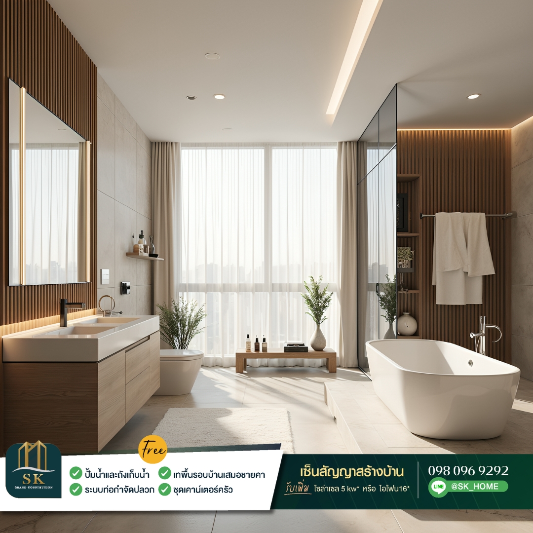 แบบบ้าน SK-54 เป็นบ้านสองชั้นที่ออกแบบในสไตล์ Modern Contemporary ที่ผสมผสานความทันสมัยกับการใช้งานจริงได้อย่างลงตัว โดดเด่นด้วยการออกแบบที่เน้นเส้นสายสะอาดตา โครงสร้างทันสมัย และพื้นที่ใช้สอยที่ตอบโจทย์ทุกความต้องการของครอบครัว