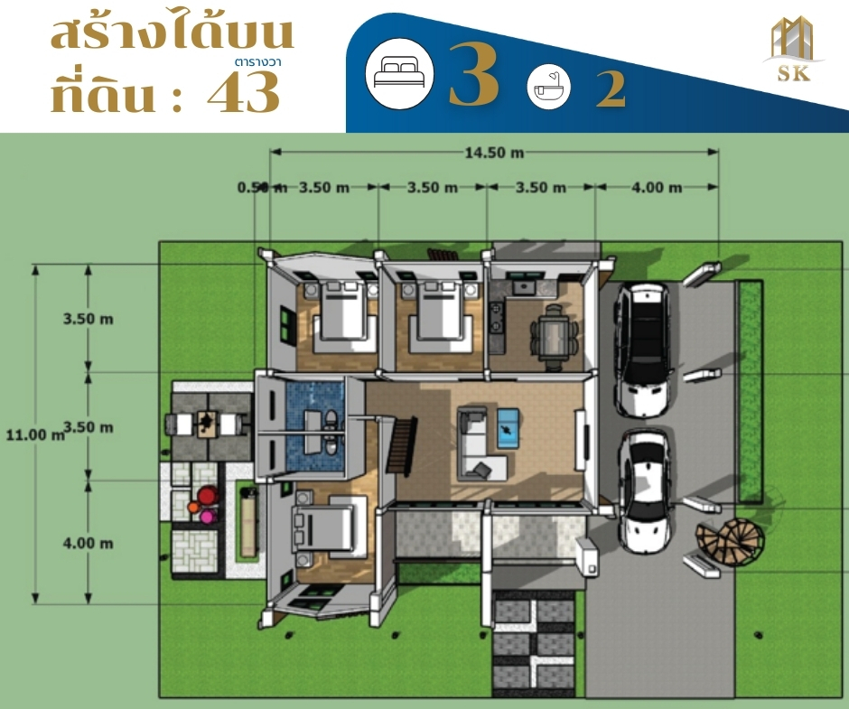 ถูกออกแบบใน สไตล์ Modern Nordic ที่ได้รับแรงบันดาลใจจากบ้านในแถบยุโรปเหนือ โดดเด่นด้วยหลังคาทรงจั่วสูง และการใช้วัสดุธรรมชาติ เช่น ไม้และหิน ที่ให้ความรู้สึกอบอุ่นและเรียบหรู หน้าบ้านเน้นความโปร่งโล่งด้วย กระจกบานใหญ่ และการจัดพื้นที่แบบ Open Space ที่ช่วยเพิ่มแสงธรรมชาติและทำให้บ้านดูสว่างตลอดทั้งวัน การออกแบบยังผสมผสานความเรียบง่ายเข้ากับพื้นที่ที่ใช้งานได้จริง เหมาะสำหรับครอบครัวที่ต้องการความทันสมัยและบรรยากาศที่อบอุ่น