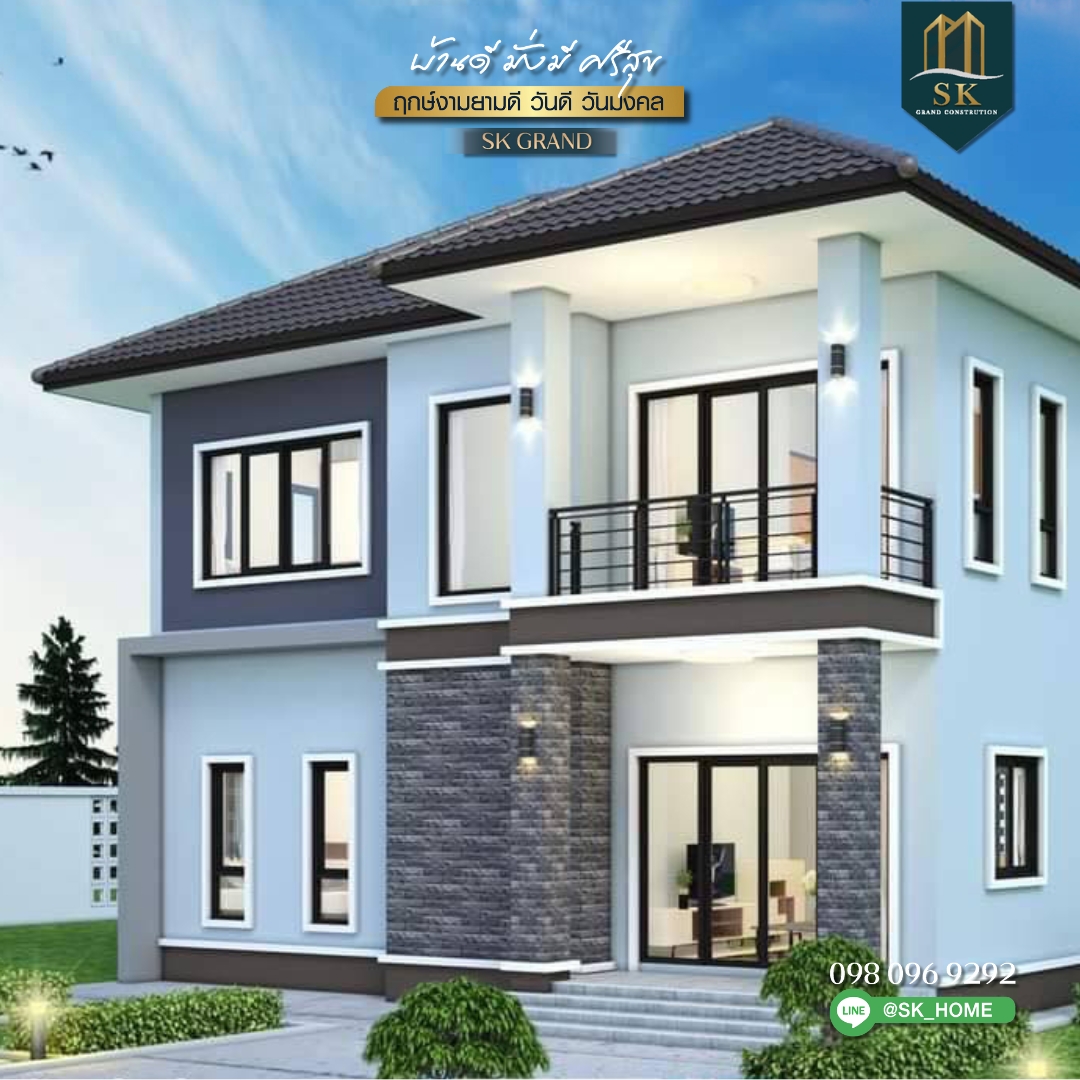 แบบบ้านพักอาศัยสไตล์โมเดิร์น 2 ชั้น รายละเอียดของบ้าน บ้านสไตล์โมเดิร์น 2 ชั้นหลังนี้ออกแบบเพื่อรองรับการใช้งานของครอบครัวขนาดเล็กถึงกลาง มีความโดดเด่นในเรื่องของดีไซน์ที่เรียบง่าย ทันสมัย และการจัดสรรพื้นที่ใช้สอยอย่างคุ้มค่า เน้นความโปร่งโล่งด้วยหน้าต่างบานใหญ่ รับแสงธรรมชาติและช่วยประหยัดพลังงาน
