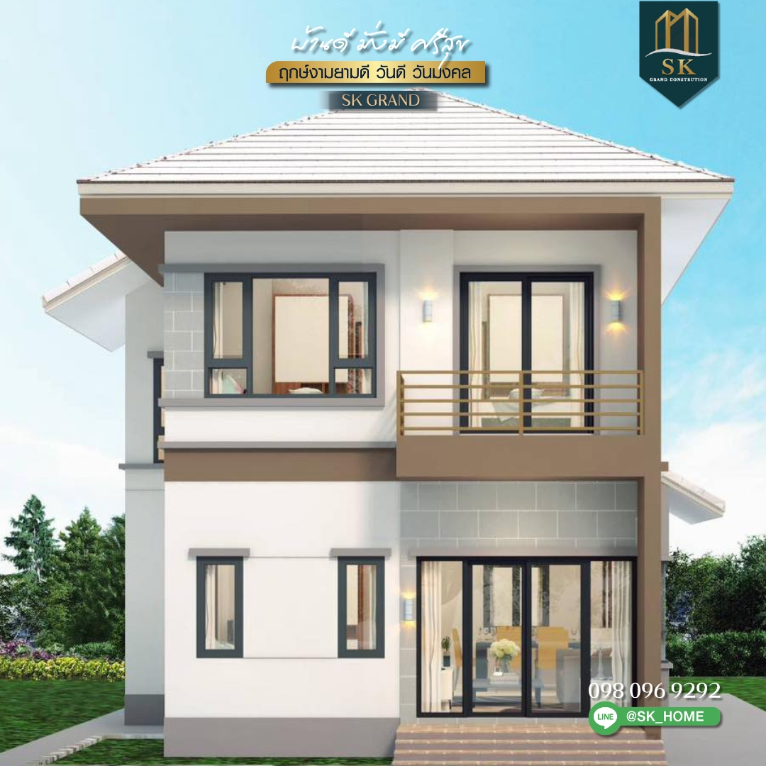 แบบบ้านพักอาศัยสไตล์โมเดิร์น 2 ชั้น รายละเอียดของบ้าน บ้านหลังนี้ออกแบบมาในสไตล์โมเดิร์นที่เน้นความเรียบง่ายและการจัดสรรพื้นที่ที่คุ้มค่า เหมาะสำหรับครอบครัวขนาดกลาง ตัวบ้านมีความโปร่งโล่งด้วยหน้าต่างบานใหญ่ที่ช่วยเพิ่มแสงธรรมชาติ พร้อมฟังก์ชั่นการใช้สอยที่ตอบโจทย์การอยู่อาศัยของทุกคนในครอบครัว