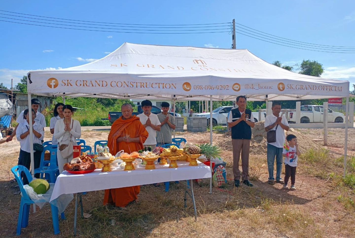 รับสร้างบ้าน 𝗣𝗿𝗼𝗷𝗲𝗰𝘁 คุณอุ้ม อำเภอท่าใหม่ จังหวัดจันทบุรี