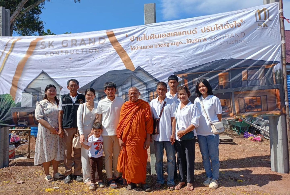 รับสร้างบ้าน 𝗣𝗿𝗼𝗷𝗲𝗰𝘁 คุณอุ้ม อำเภอท่าใหม่ จังหวัดจันทบุรี